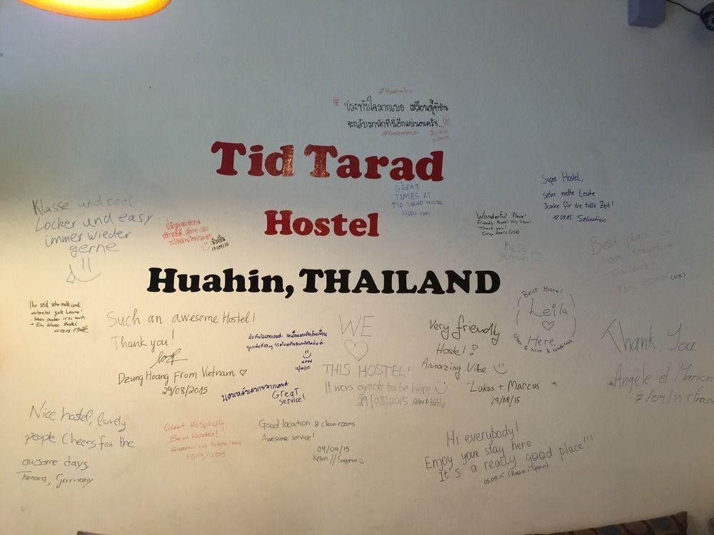 Tid Tarad Hostel Hua Hin Exterior photo